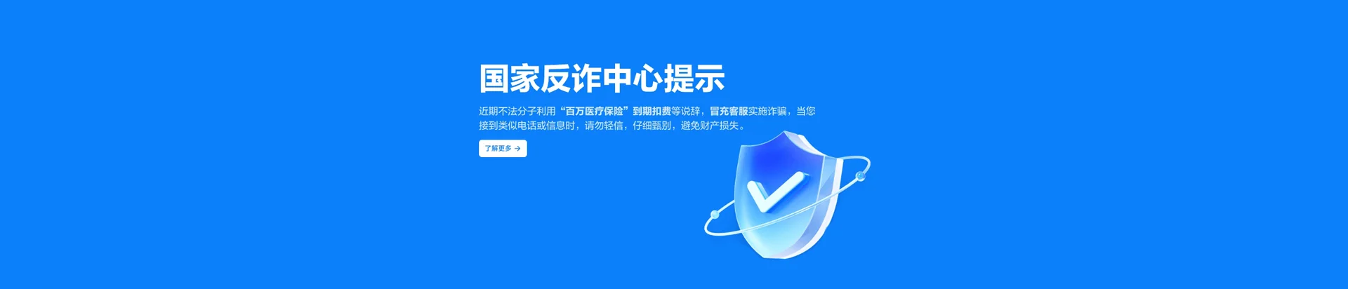 安宁区移动宽带