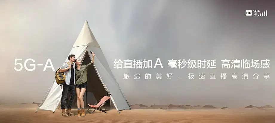 安宁区安宁区安宁堡街道 移动宽带